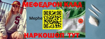 спиды Уссурийск