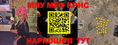МДПВ Усть-Джегута