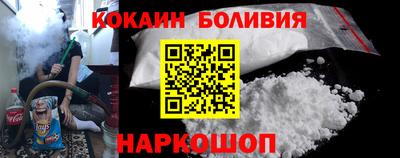МДПВ Усть-Джегута