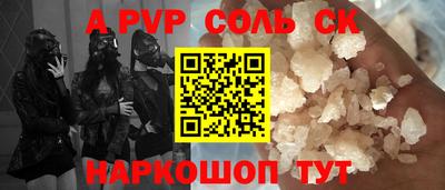 МДПВ Усть-Джегута