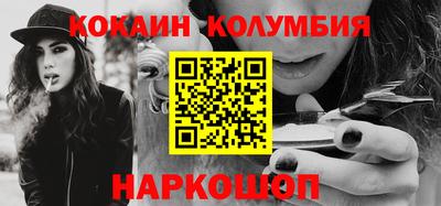 МДПВ Усть-Джегута