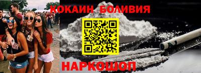 спиды Уссурийск