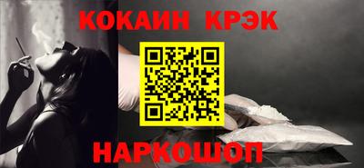 МДПВ Усть-Джегута