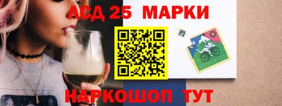 МДПВ Усть-Джегута