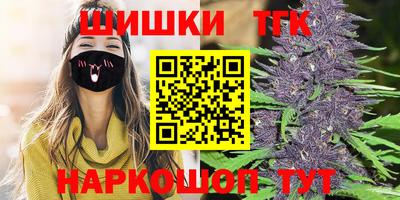 спиды Уссурийск