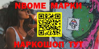 спиды Уссурийск