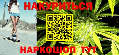 спиды Уссурийск