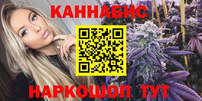 спиды Уссурийск