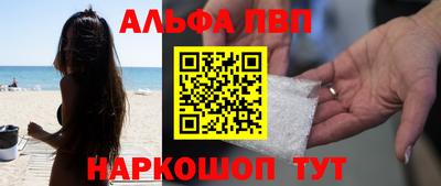 спиды Уссурийск