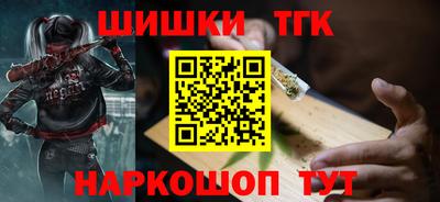скорость mdpv Усть-Илимск