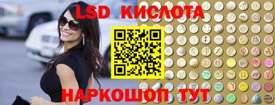 МДПВ Усть-Джегута