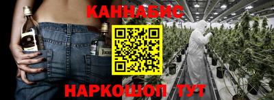 спиды Уссурийск