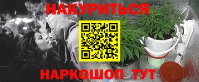 спиды Уссурийск