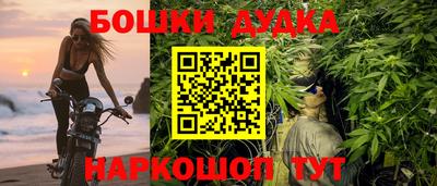 спиды Уссурийск