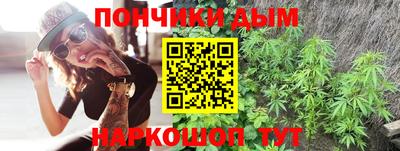 спиды Уссурийск