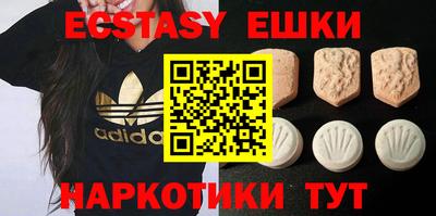 МДПВ Усть-Джегута