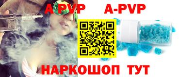 скорость mdpv Усть-Илимск