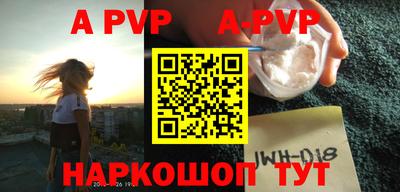 спиды Уссурийск