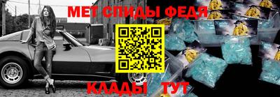 МДПВ Усть-Джегута