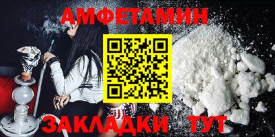 МДПВ Усть-Джегута