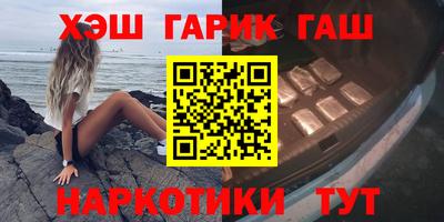 скорость mdpv Усть-Илимск