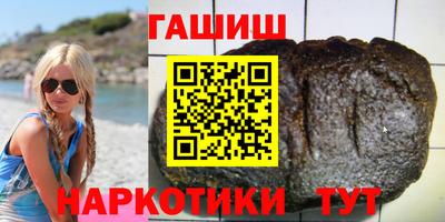 спиды Уссурийск