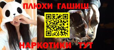 МДПВ Усть-Джегута