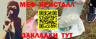 МДПВ Усть-Джегута