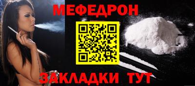 МДПВ Усть-Джегута
